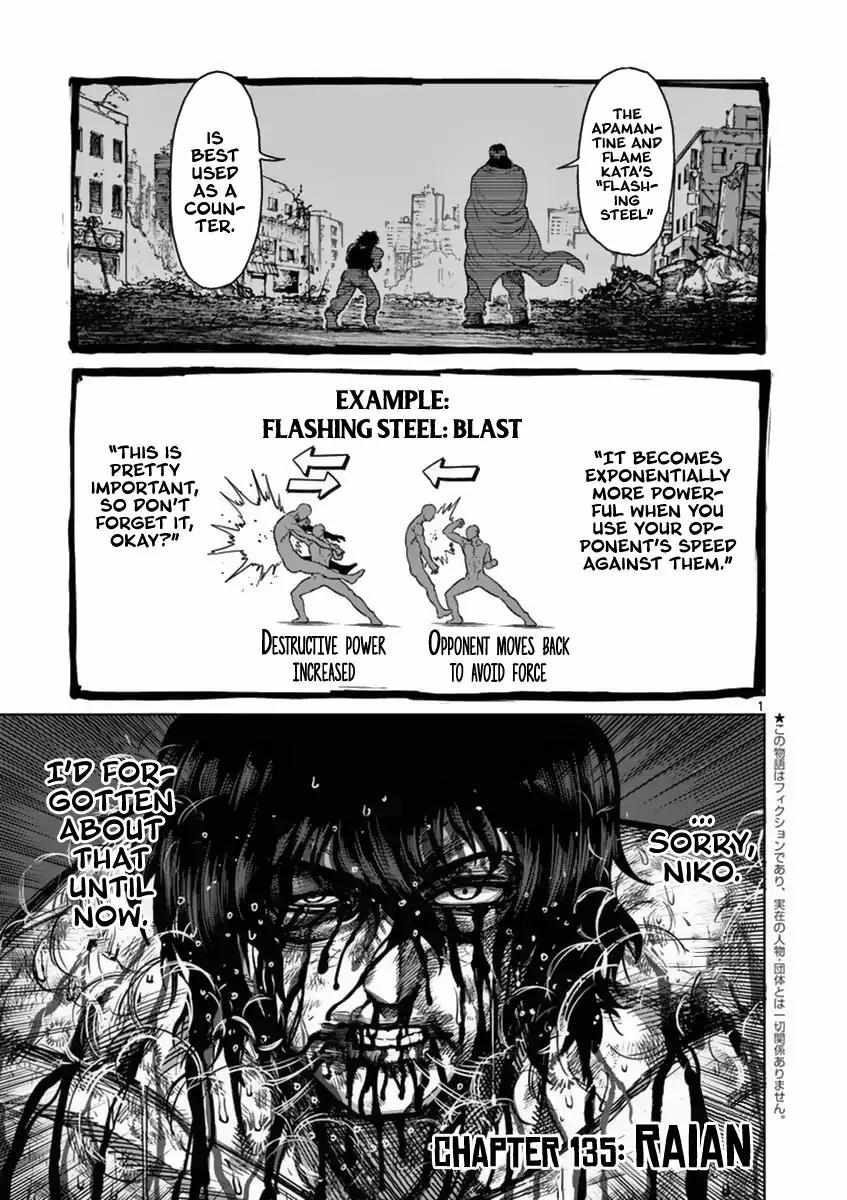 Kengan Ashura - Chapter 135