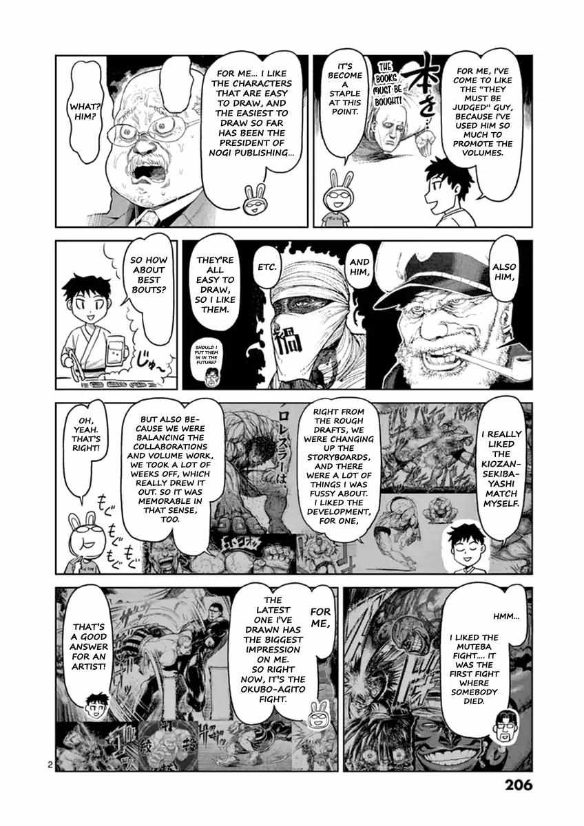 Kengan Ashura - Chapter 116.5