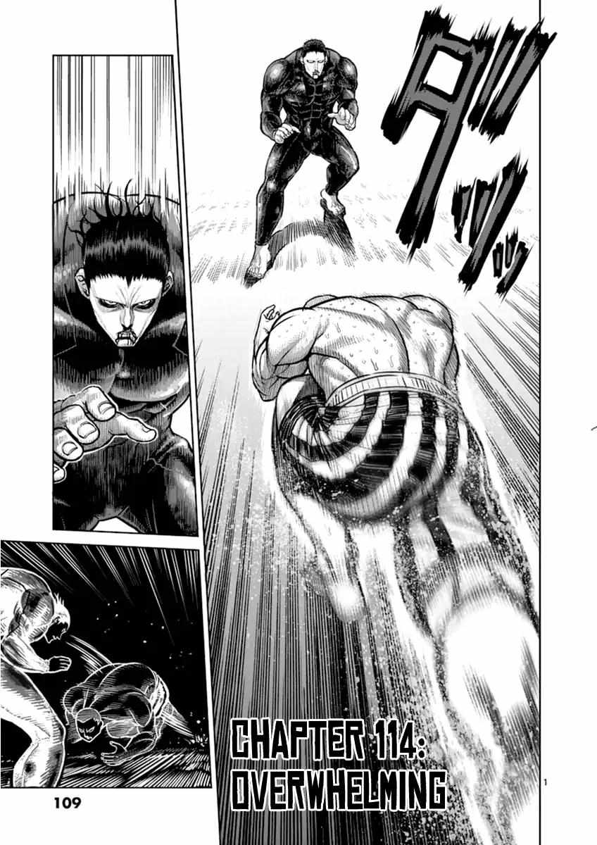 Kengan Ashura - Chapter 114