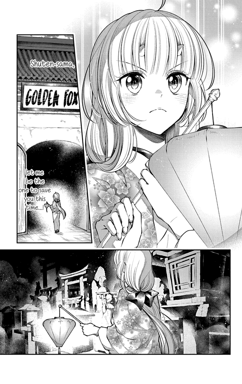 Oni No Hanayome Wa Taberaretai - Vol.3 Chapter 14