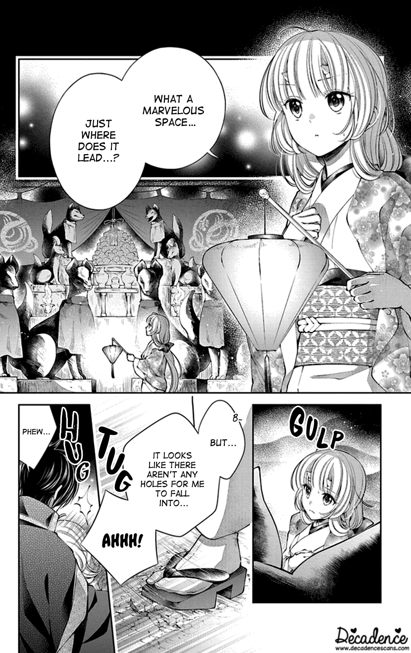 Oni No Hanayome Wa Taberaretai - Vol.3 Chapter 14