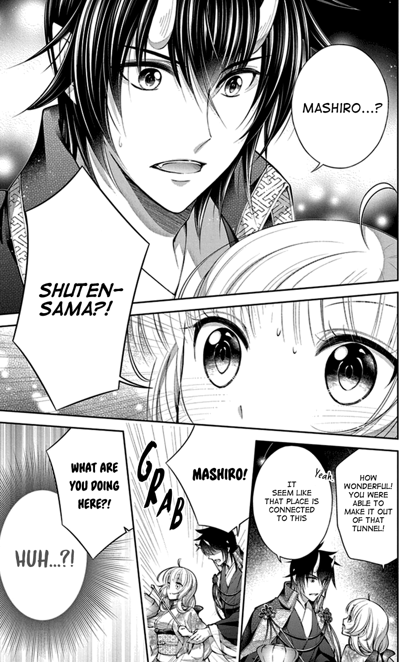 Oni No Hanayome Wa Taberaretai - Vol.3 Chapter 14