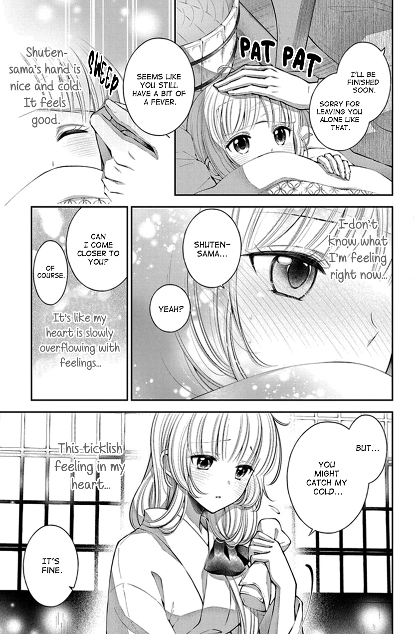 Oni No Hanayome Wa Taberaretai - Vol.3 Chapter 12