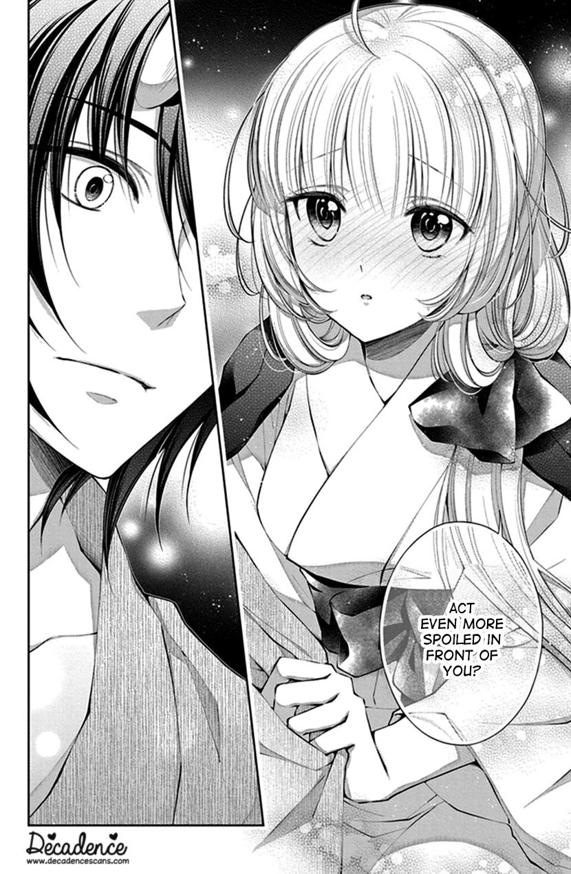 Oni No Hanayome Wa Taberaretai - Vol.3 Chapter 12