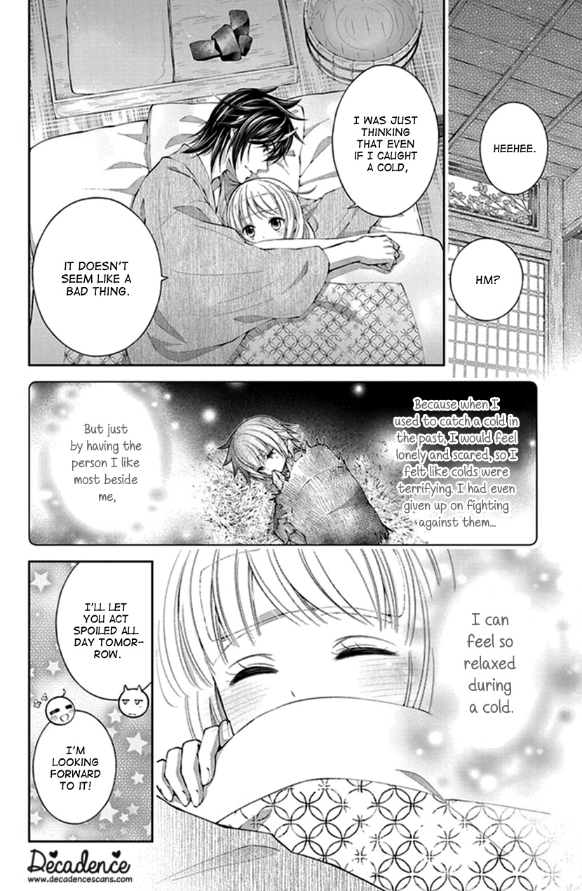 Oni No Hanayome Wa Taberaretai - Vol.3 Chapter 12