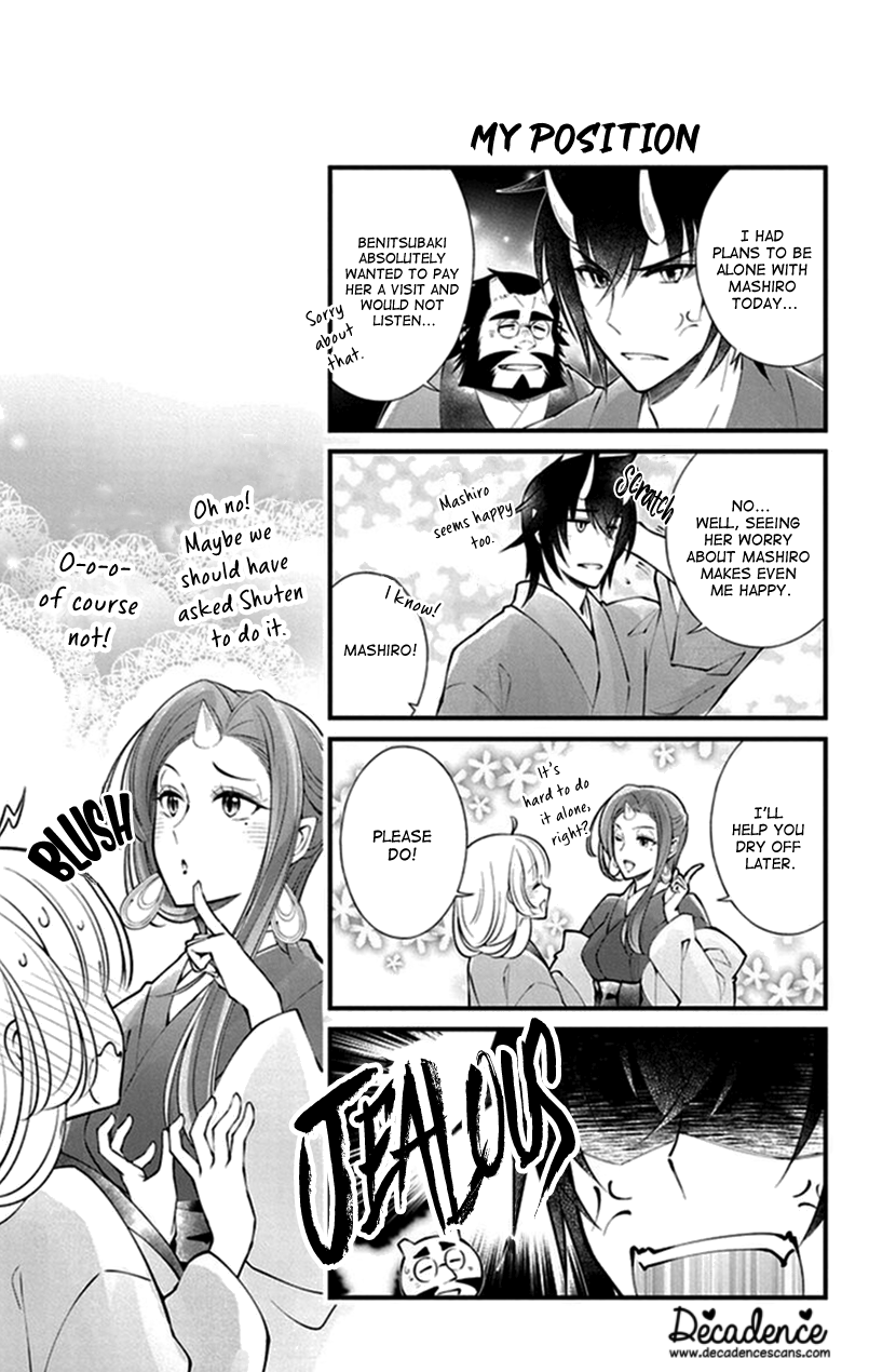 Oni No Hanayome Wa Taberaretai - Vol.3 Chapter 12