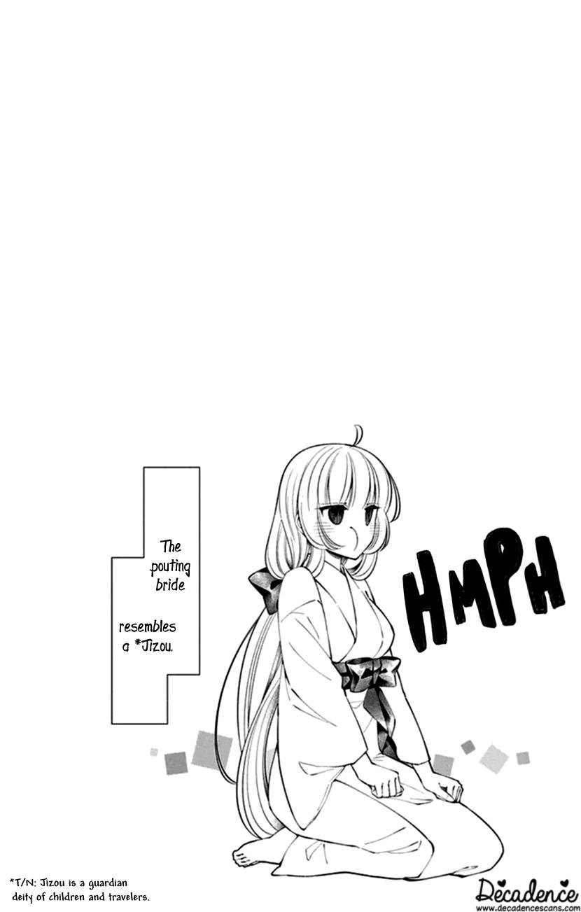 Oni No Hanayome Wa Taberaretai - Vol.4 Chapter 18