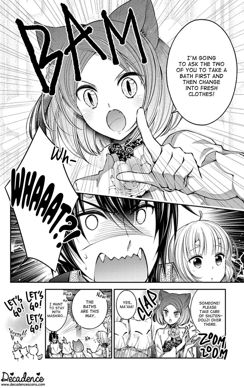 Oni No Hanayome Wa Taberaretai - Vol.3 Chapter 16