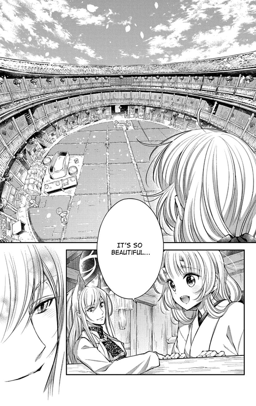 Oni No Hanayome Wa Taberaretai - Vol.3 Chapter 16