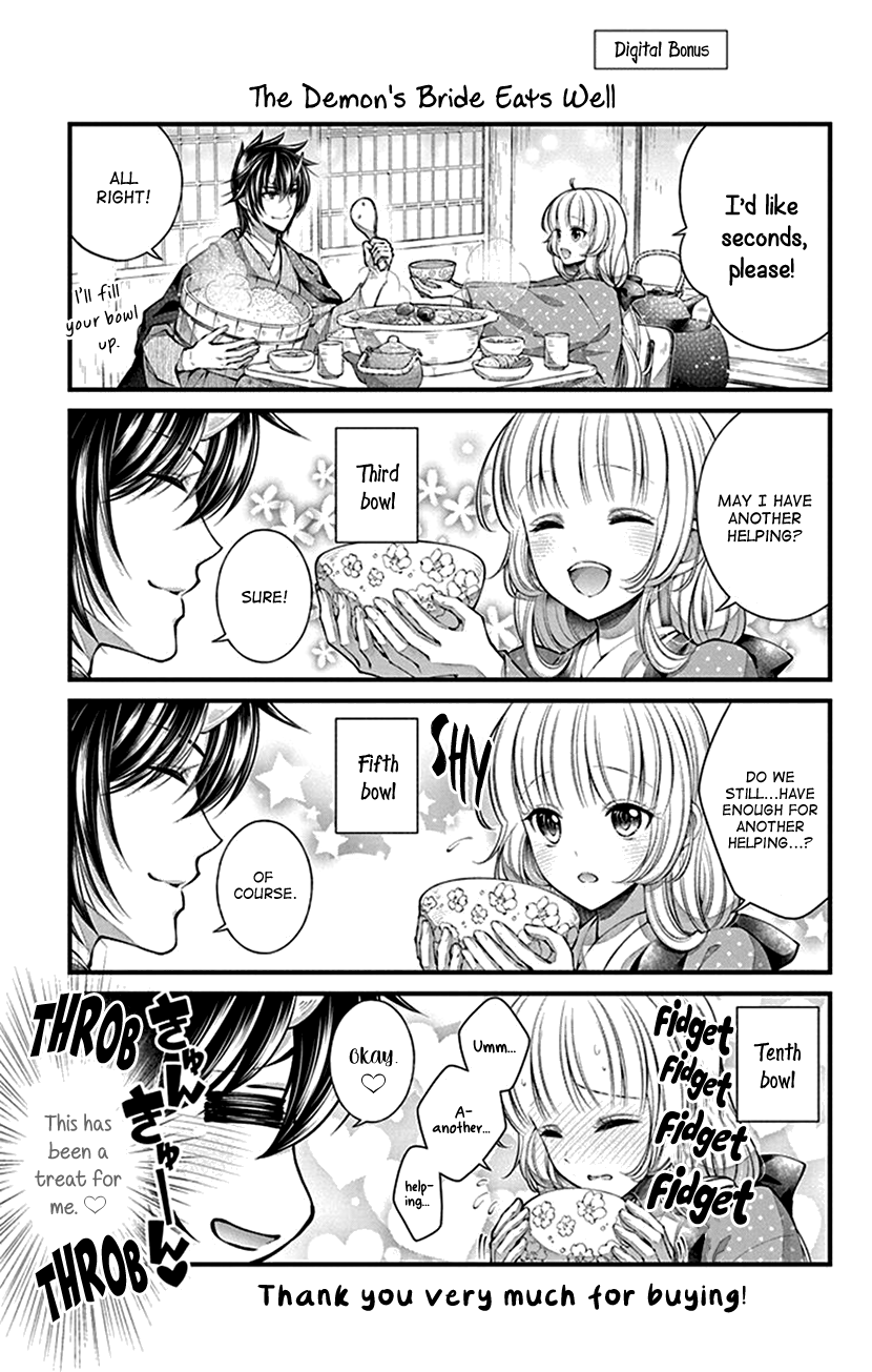 Oni No Hanayome Wa Taberaretai - Vol.2 Chapter 11