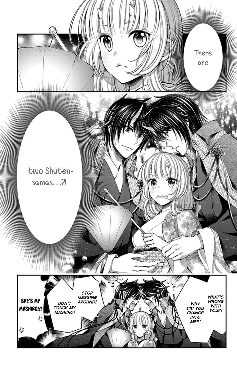 Oni No Hanayome Wa Taberaretai - Vol.3 Chapter 15