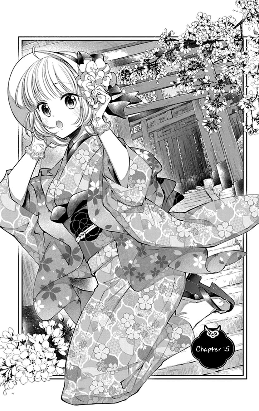 Oni No Hanayome Wa Taberaretai - Vol.3 Chapter 15