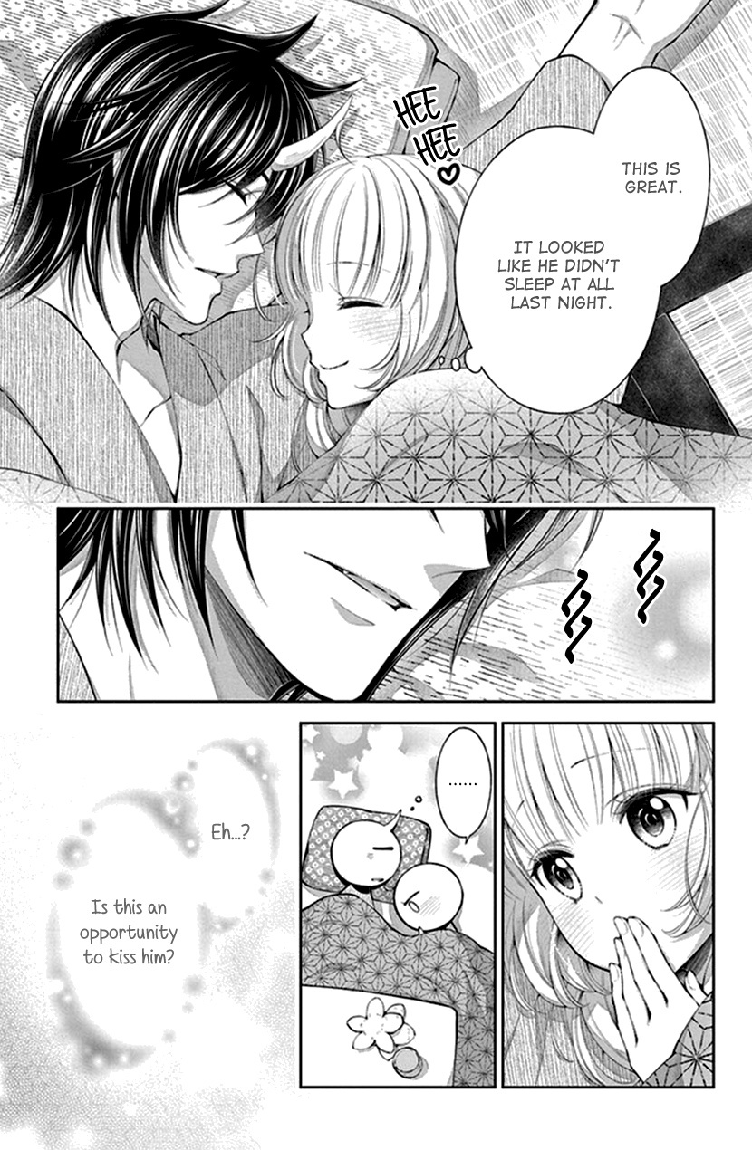 Oni No Hanayome Wa Taberaretai - Vol.3 Chapter 13