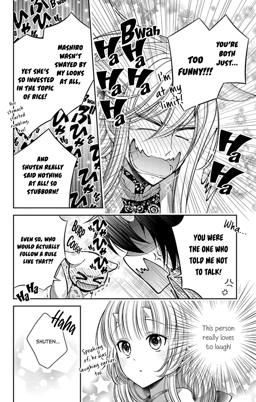 Oni No Hanayome Wa Taberaretai - Vol.2 Chapter 7