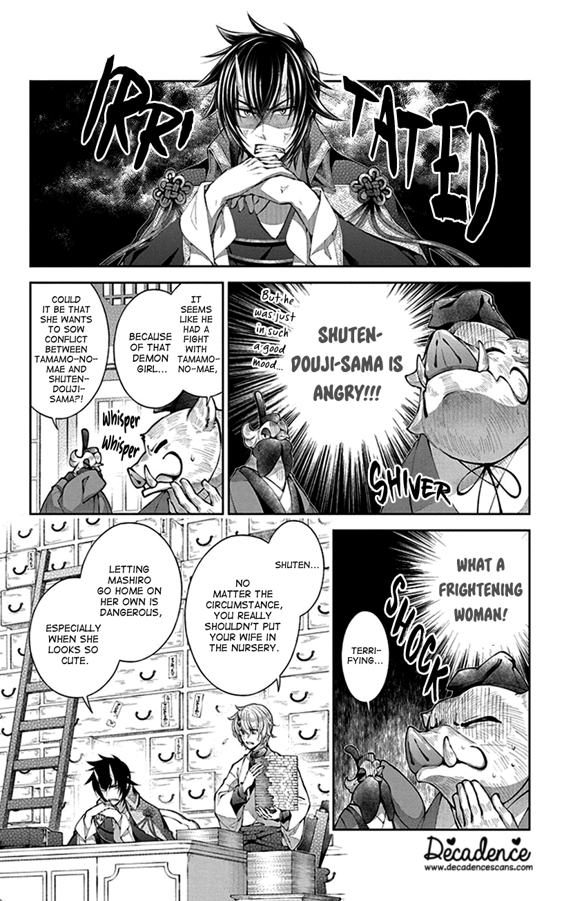 Oni No Hanayome Wa Taberaretai - Vol.2 Chapter 8