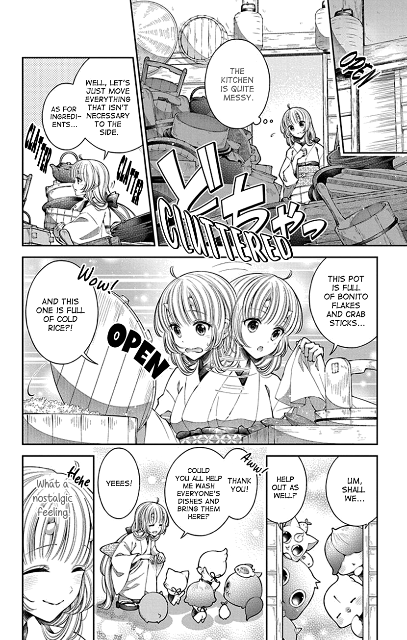 Oni No Hanayome Wa Taberaretai - Vol.2 Chapter 8