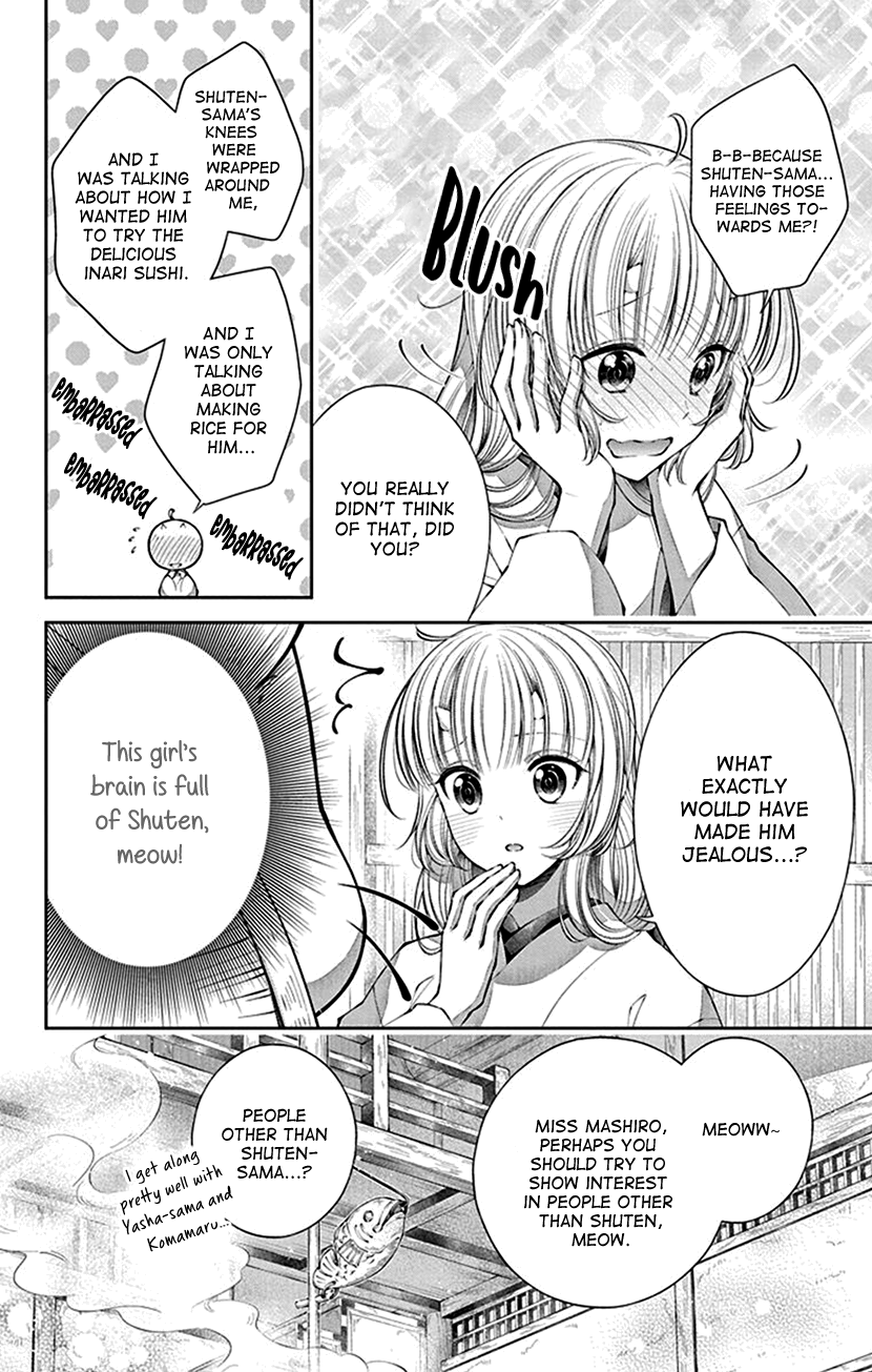 Oni No Hanayome Wa Taberaretai - Vol.2 Chapter 8