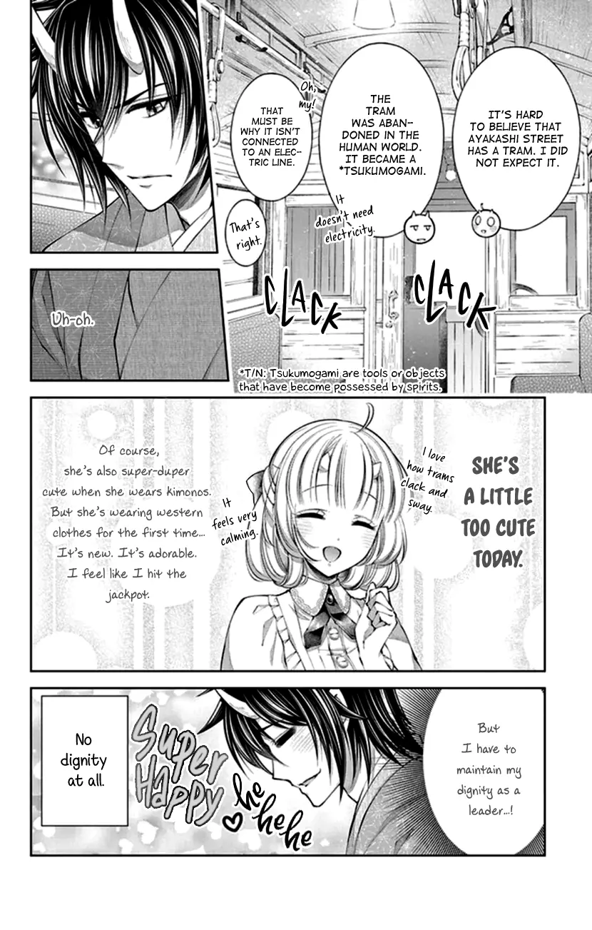 Oni No Hanayome Wa Taberaretai - Vol.4 Chapter 20