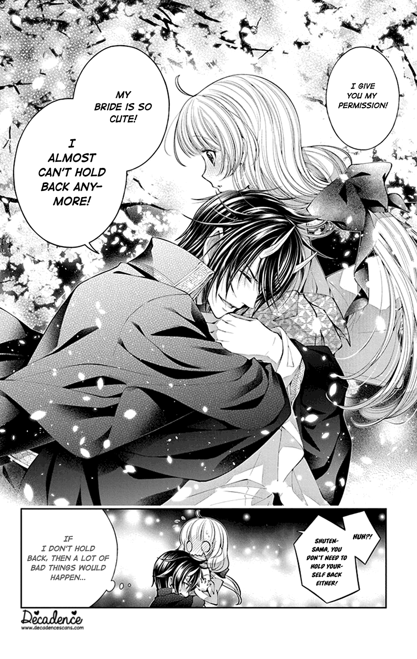 Oni No Hanayome Wa Taberaretai - Vol.1 Chapter 2