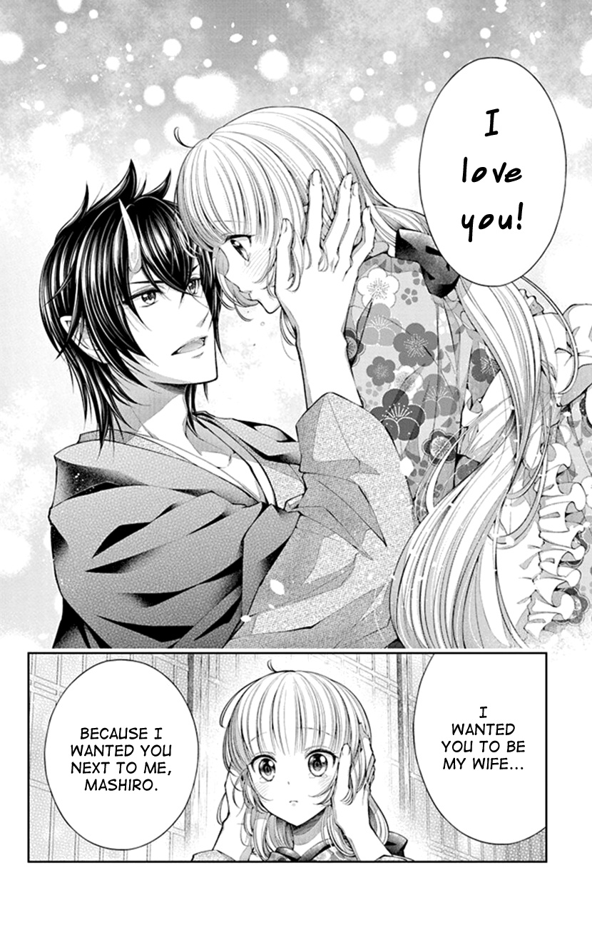 Oni No Hanayome Wa Taberaretai - Vol.1 Chapter 5