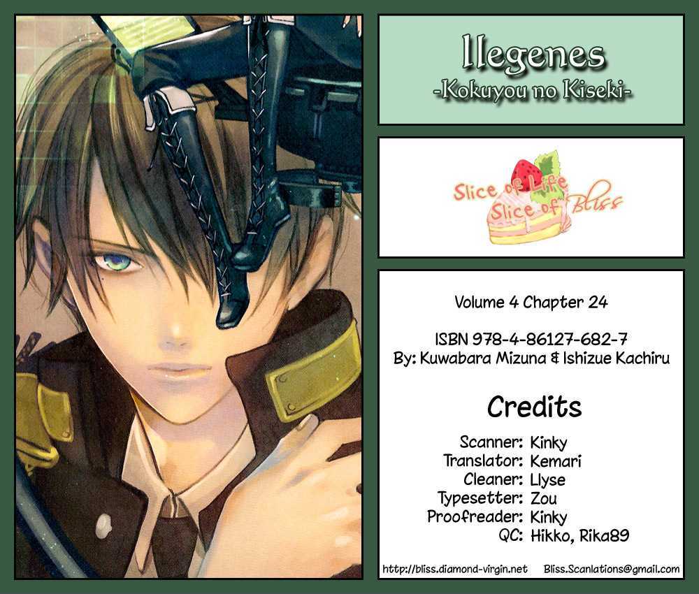 Ilegenes - Kokuyou No Kiseki - Vol.4 Chapter 24