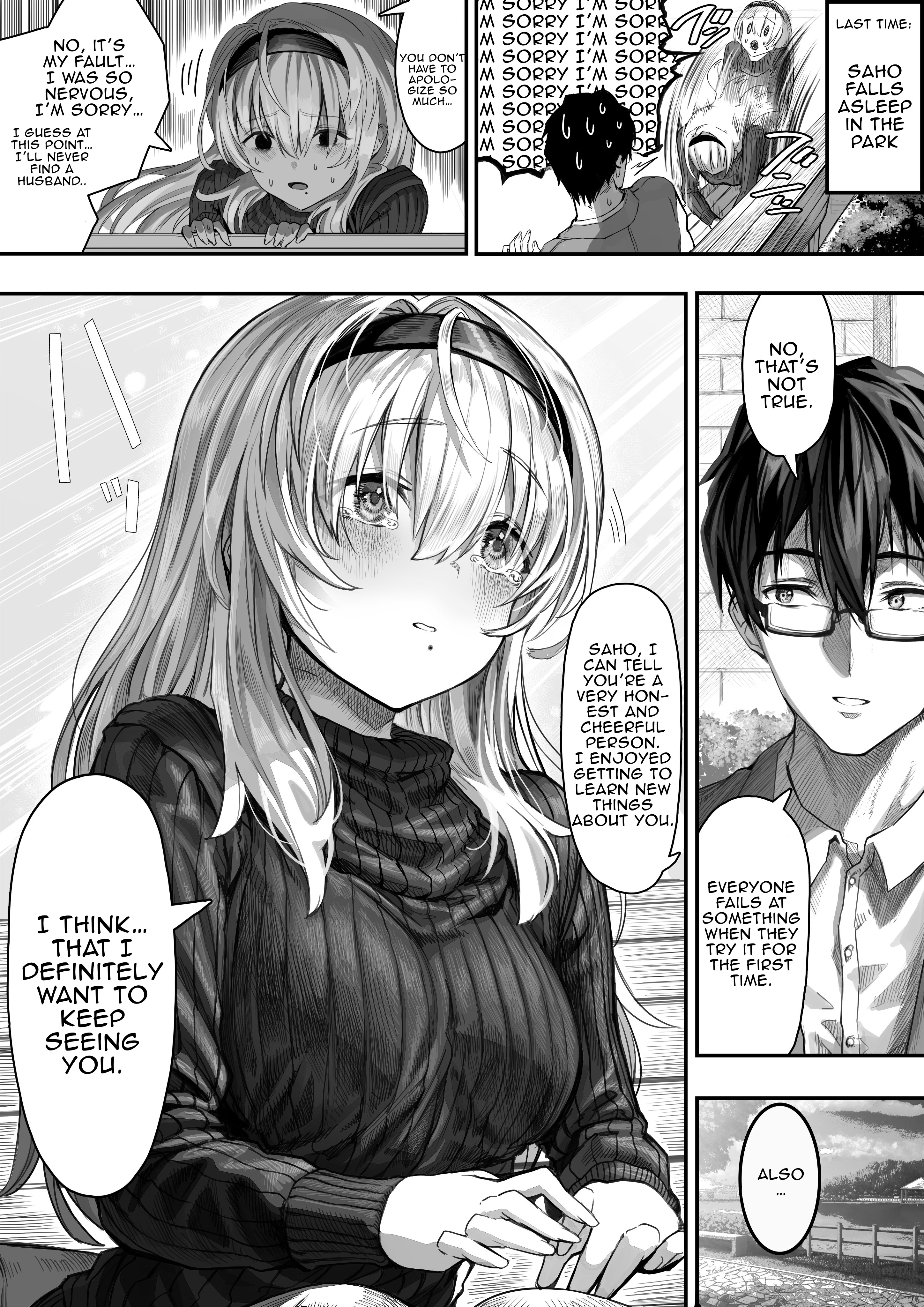 The State Of A Certain Wife. - Chapter 22