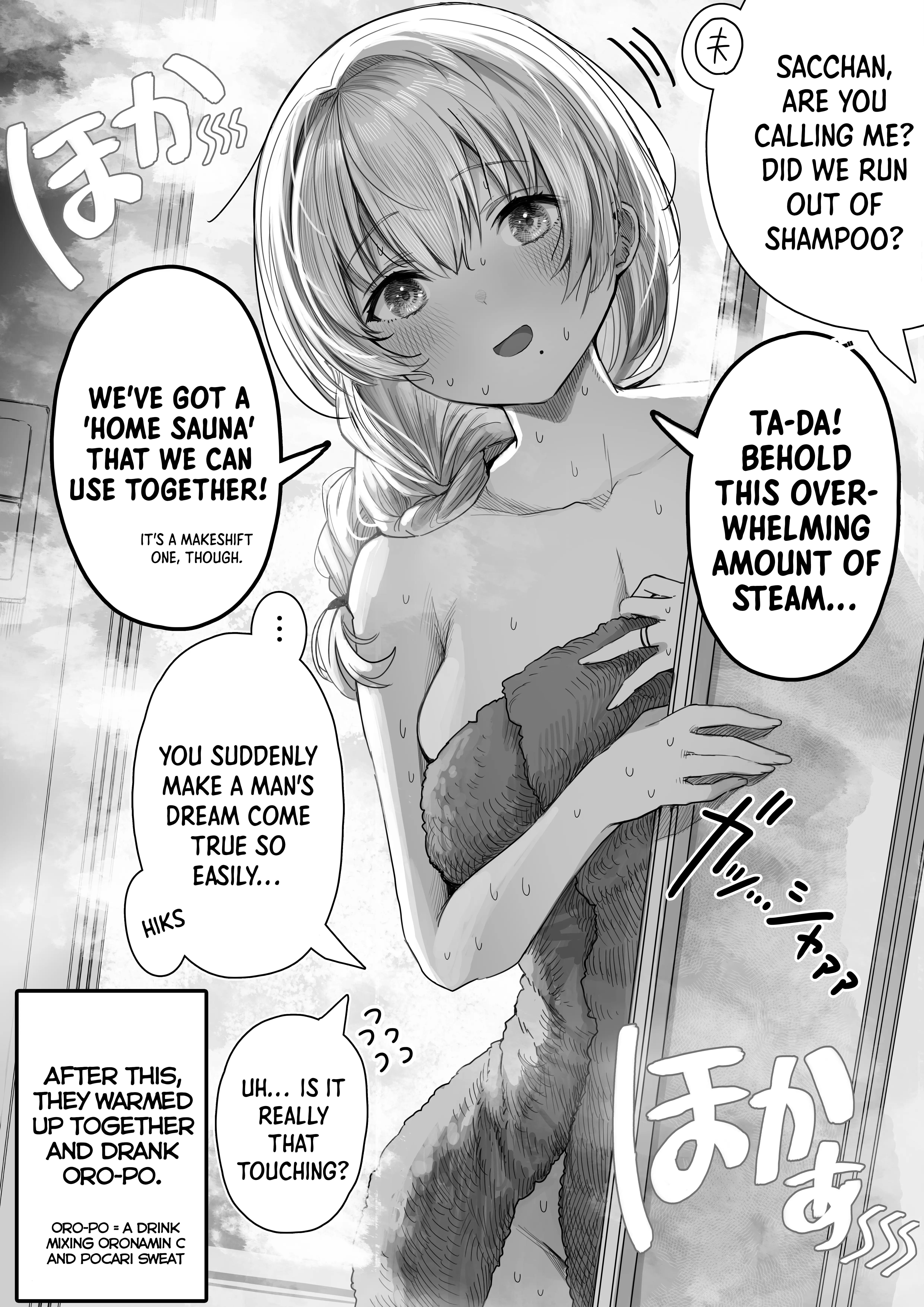 The State Of A Certain Wife. - Chapter 62: Surprise Hot Spring Wife