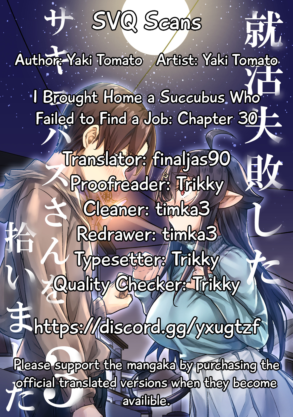 I Brought Home A Succubus Who Failed To Find A Job - Chapter 30