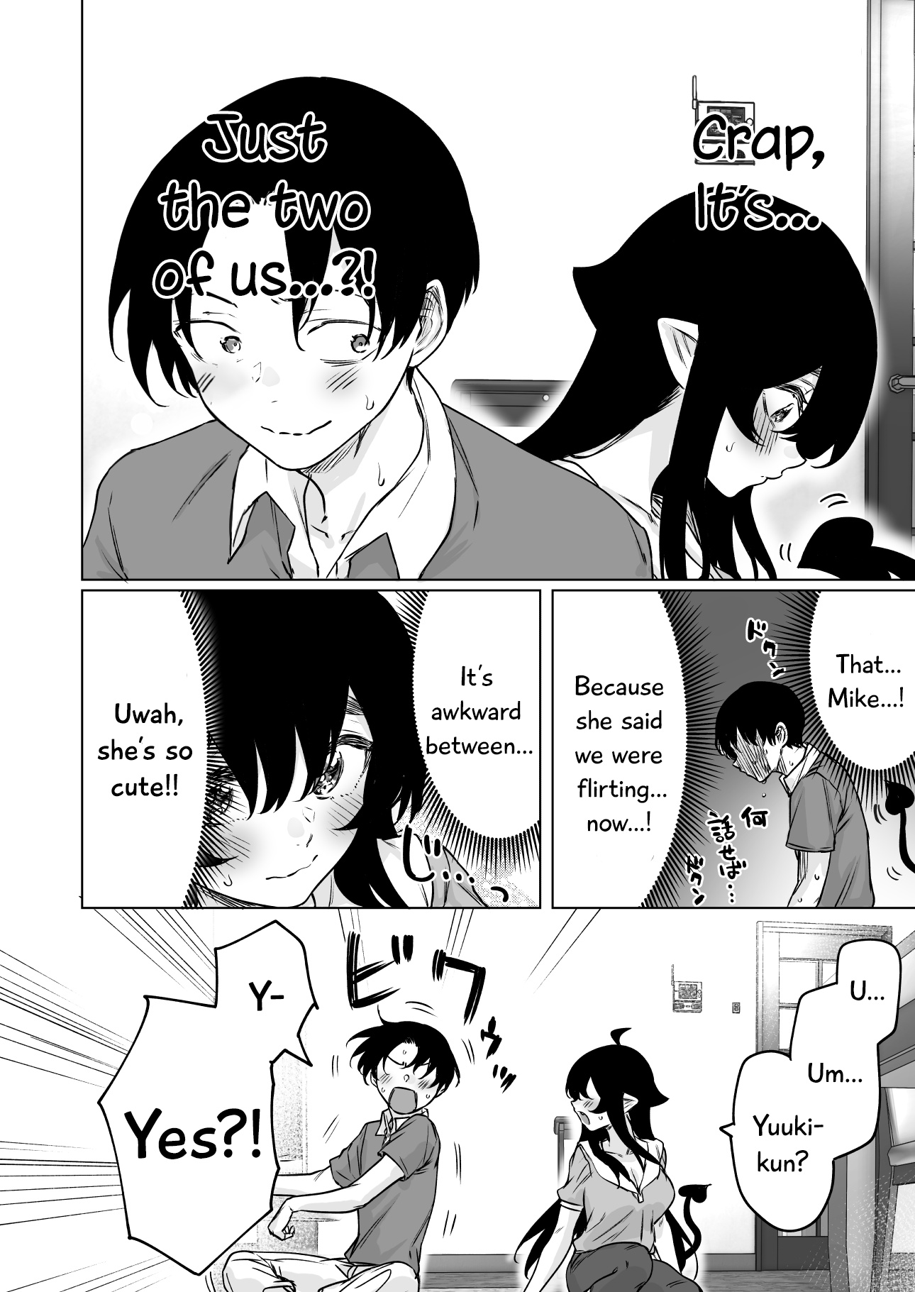 I Brought Home A Succubus Who Failed To Find A Job - Chapter 32: Don't Give Up, Mike-Chan