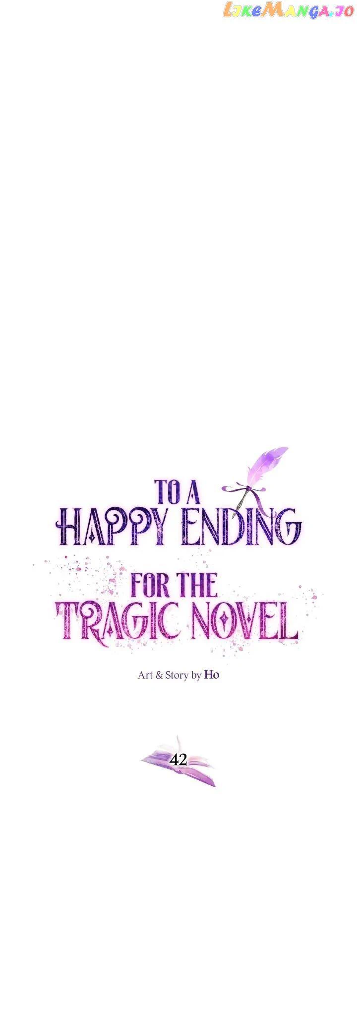 For The Happy Ending Of The Tragic Novel - Chapter 42