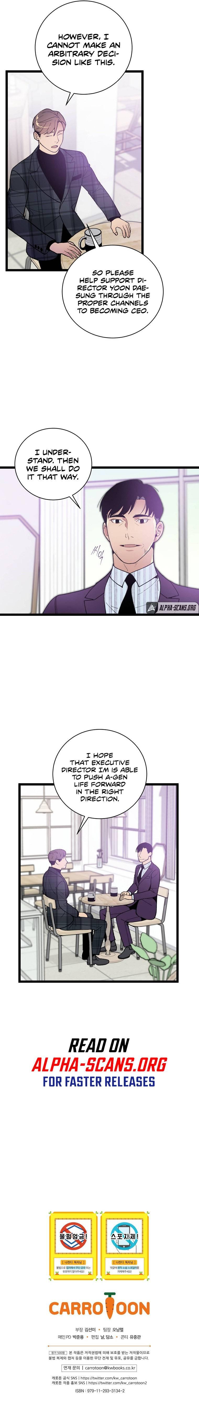 I Alone Have Genius Dna - Chapter 75