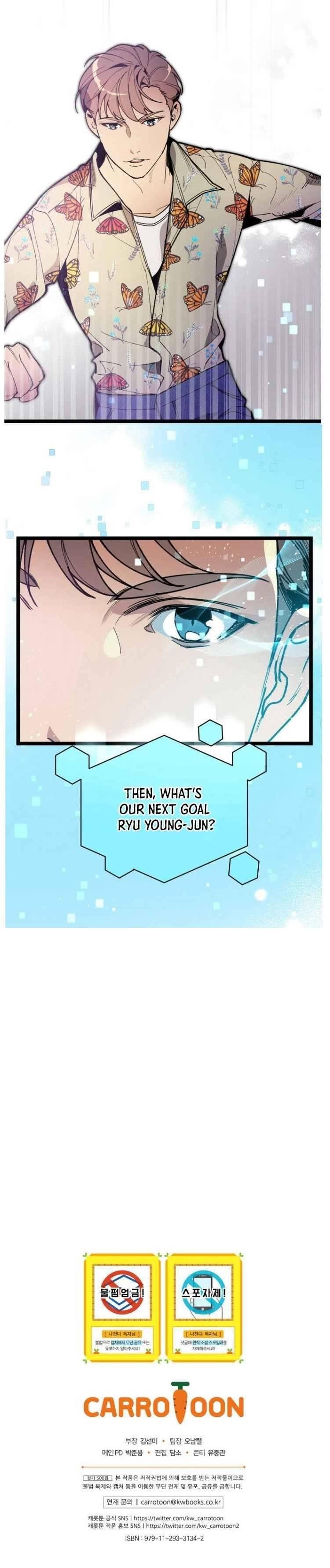 I Alone Have Genius Dna - Chapter 53