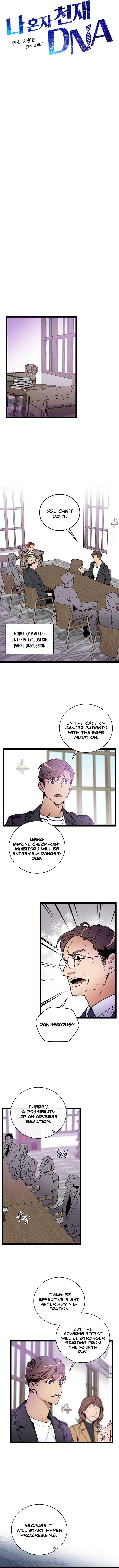 I Alone Have Genius Dna - Chapter 69