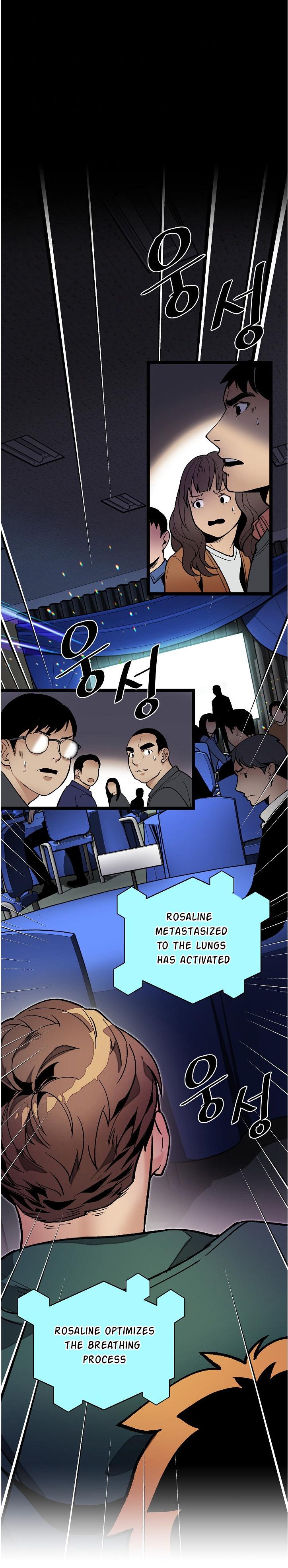 I Alone Have Genius Dna - Chapter 16