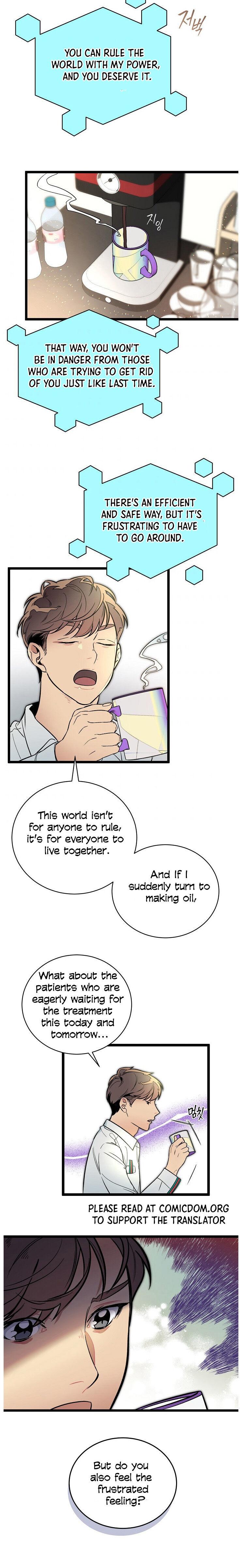 I Alone Have Genius Dna - Chapter 45