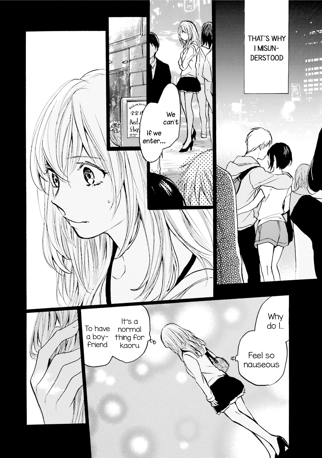 Slow Starter (Harumi Chihiro) - Chapter 4 : Episode.4