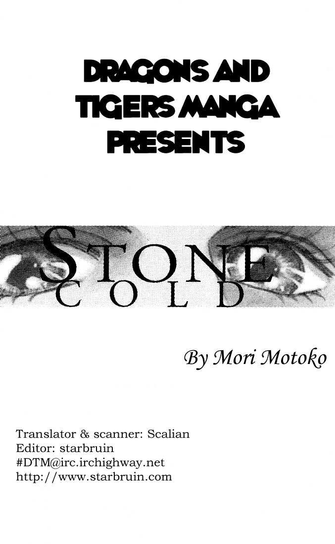 Stone Cold - Vol.1 Chapter 1