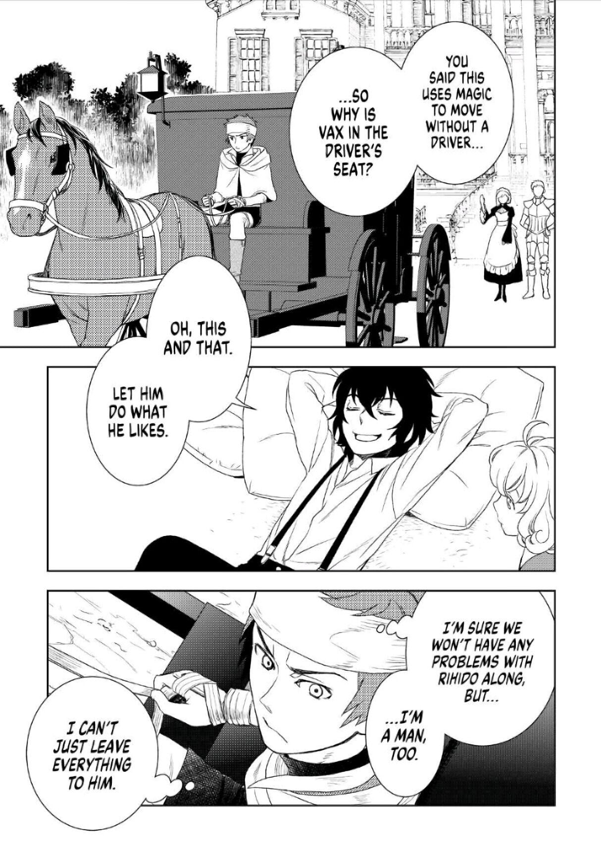 Monogatari No Naka No Hito - Chapter 21