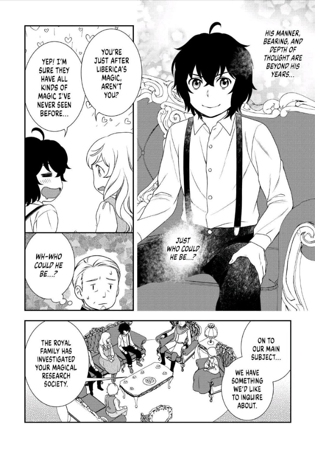 Monogatari No Naka No Hito - Chapter 36