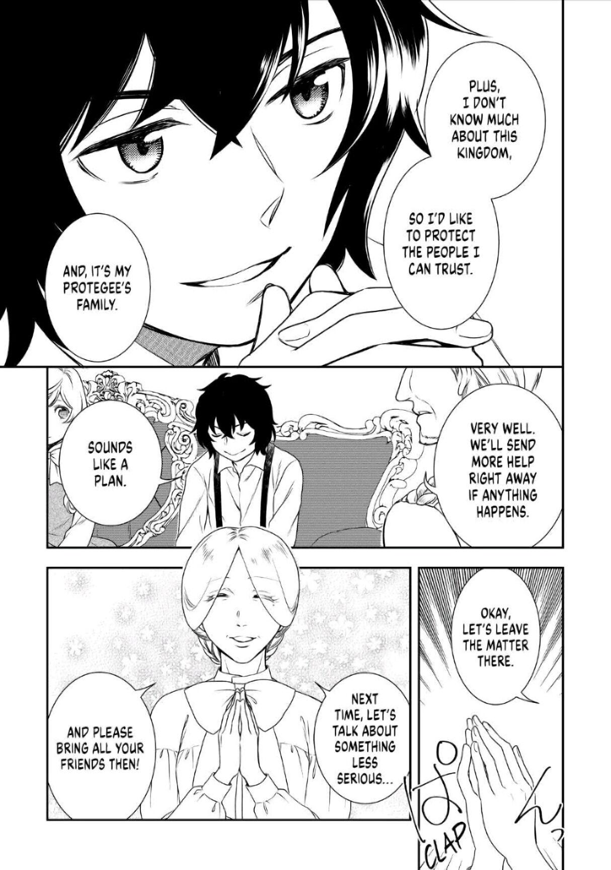 Monogatari No Naka No Hito - Chapter 36