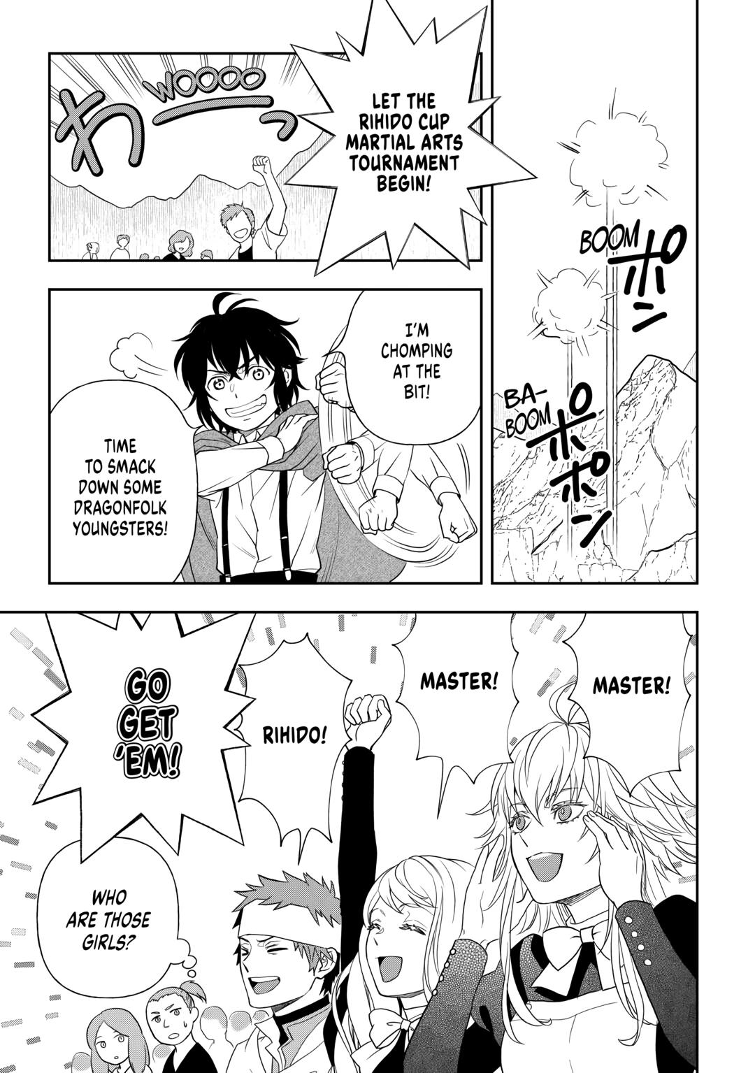 Monogatari No Naka No Hito - Chapter 71