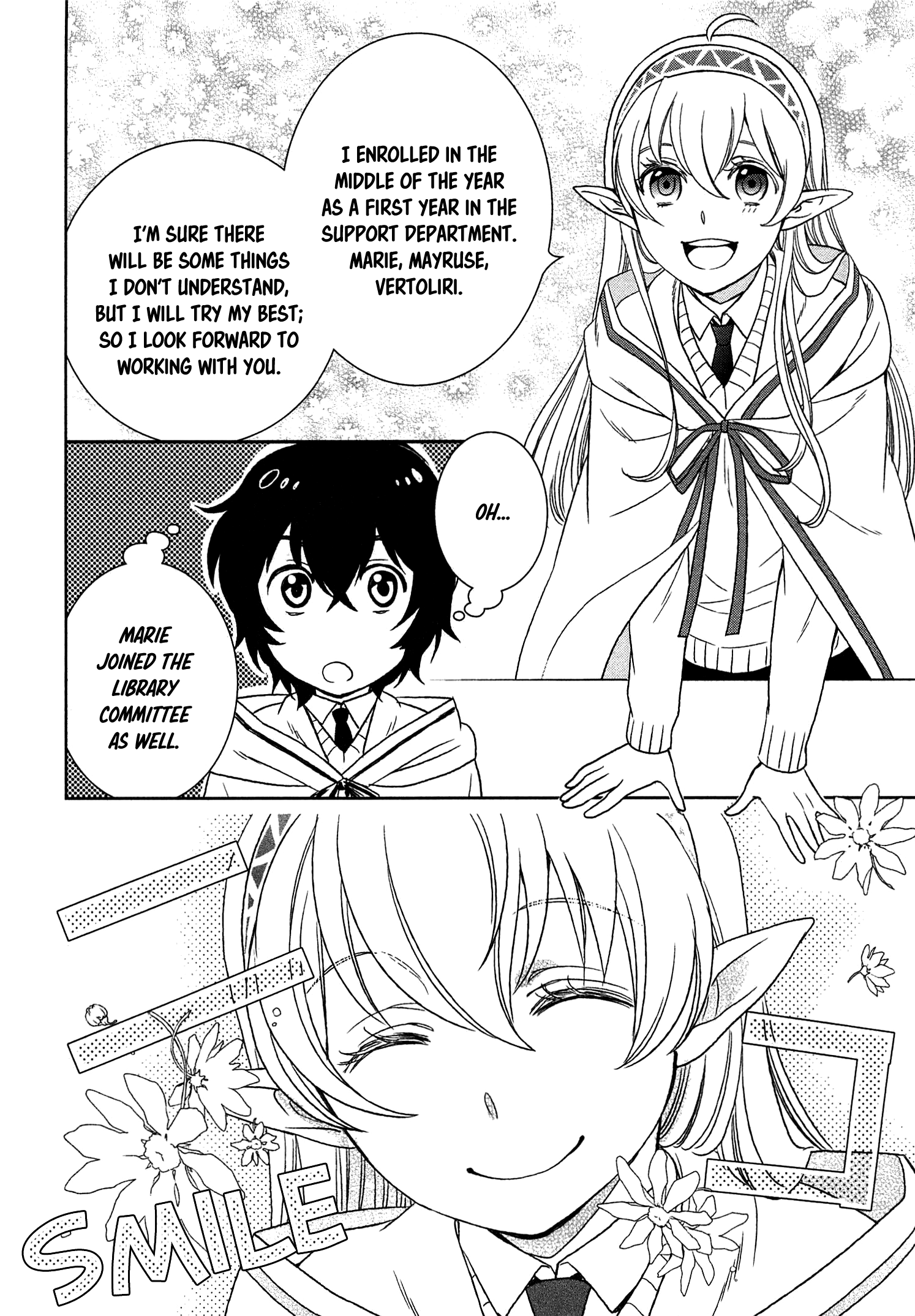 Monogatari No Naka No Hito - Chapter 11: Chapter 11