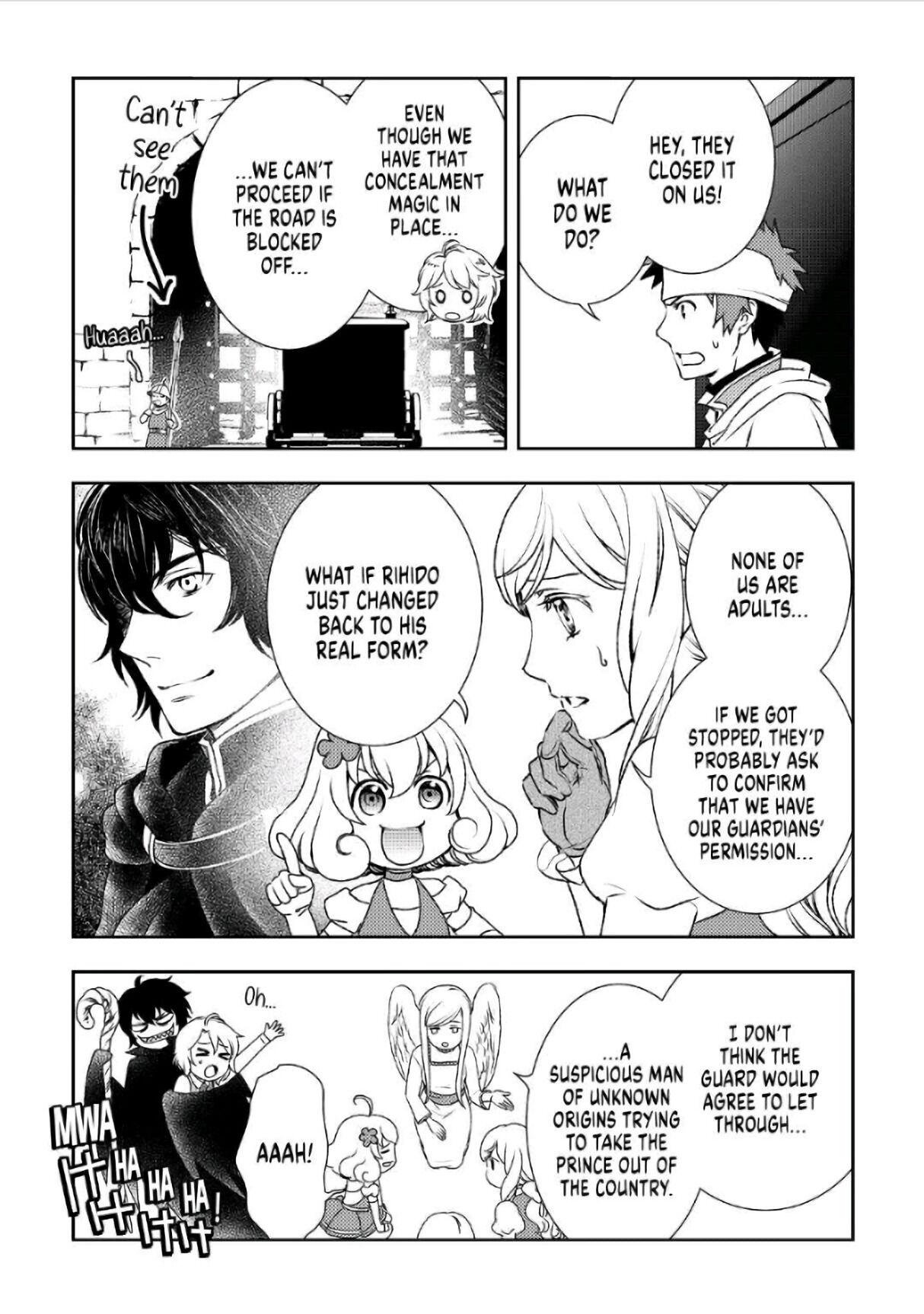 Monogatari No Naka No Hito - Chapter 23