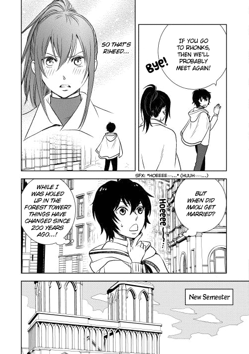 Monogatari No Naka No Hito - Chapter 5