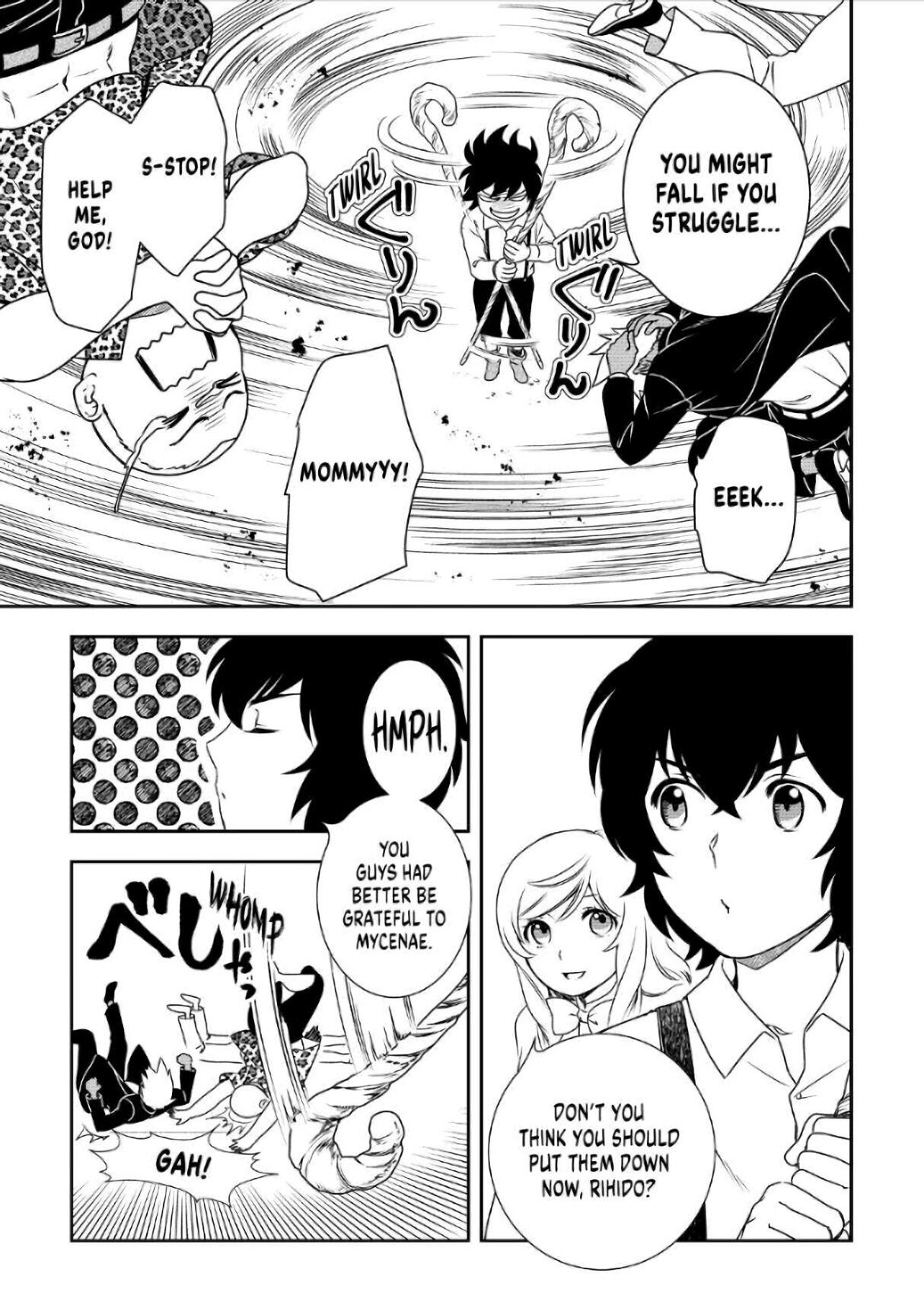 Monogatari No Naka No Hito - Chapter 37