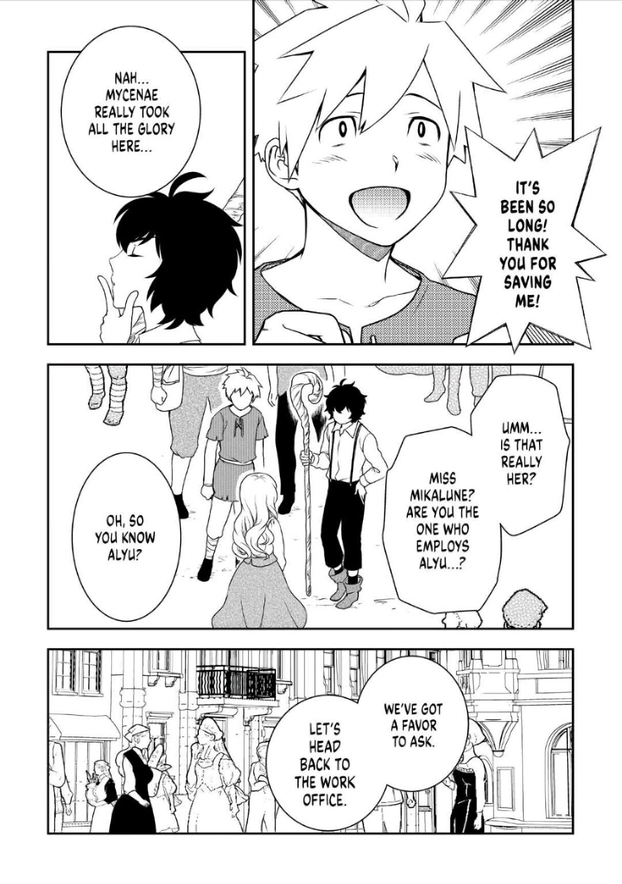 Monogatari No Naka No Hito - Chapter 37