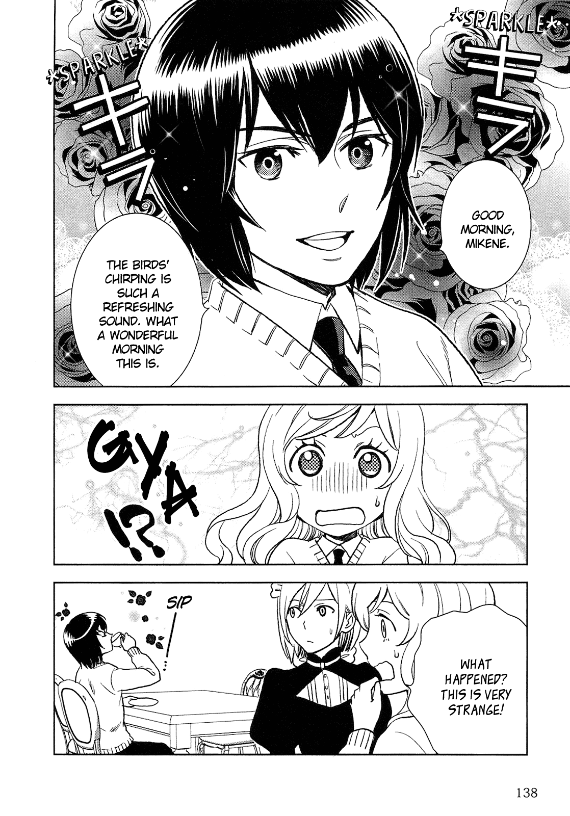 Monogatari No Naka No Hito - Chapter 7: Chapter 7