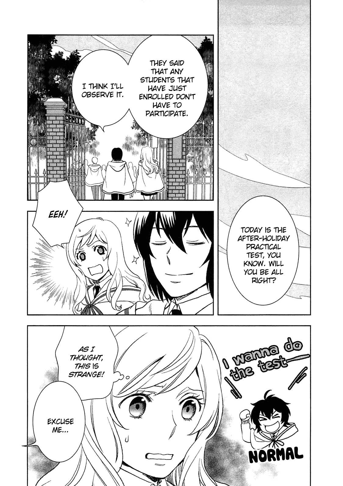 Monogatari No Naka No Hito - Chapter 7: Chapter 7