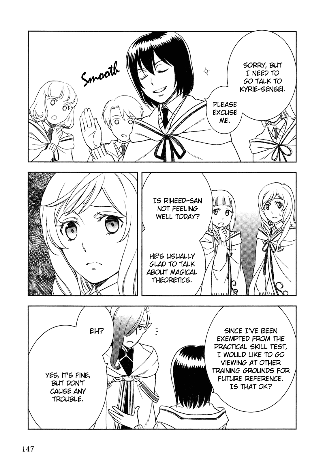 Monogatari No Naka No Hito - Chapter 7: Chapter 7