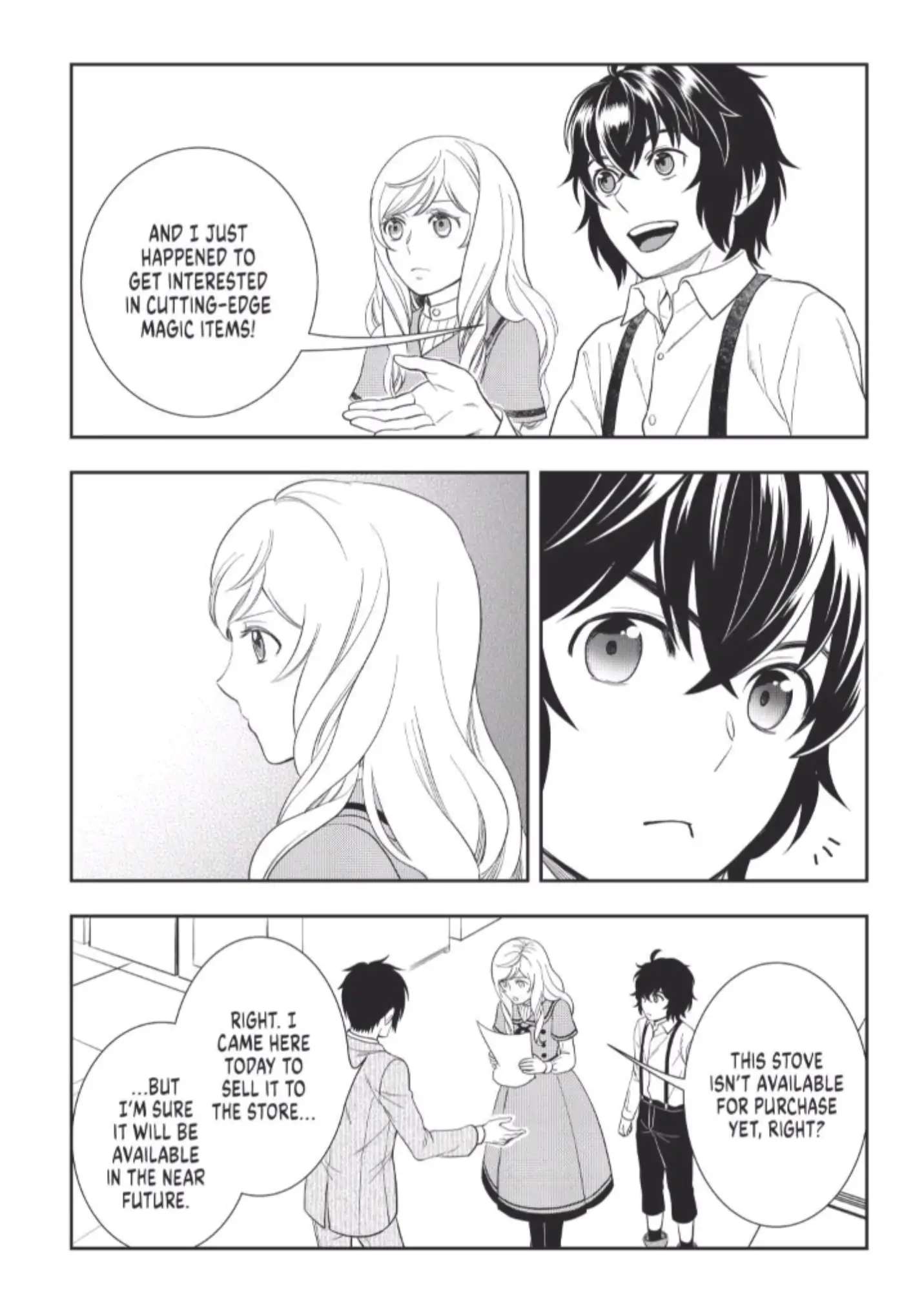 Monogatari No Naka No Hito - Chapter 47